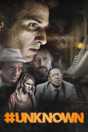 Unknown (2021)