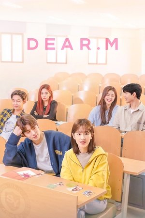 Dear M (2021-)