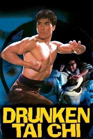 Siu Tai Gik (1984) Poster
