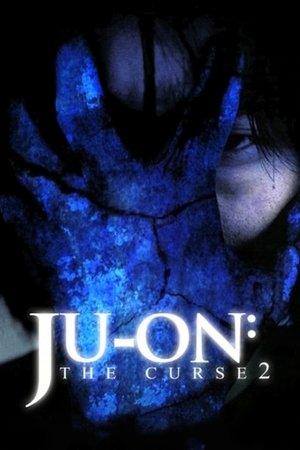 Ju on The Curse 2 (2000)