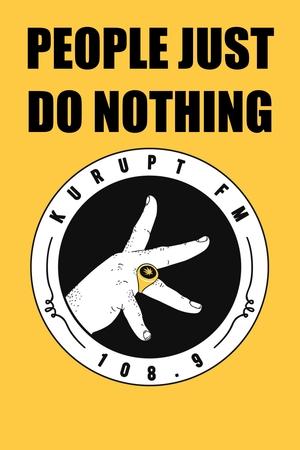 People Just Do Nothing (2014 )