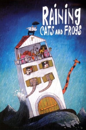La prophetie des grenouilles (2003)