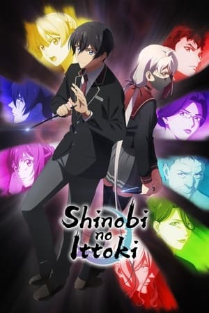 Shinobi no Ittoki (2022-)