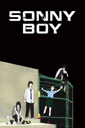 Sonny Boy (2021 )