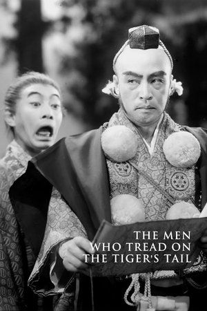 The Men Who Tread on the Tigers Tail (1945)