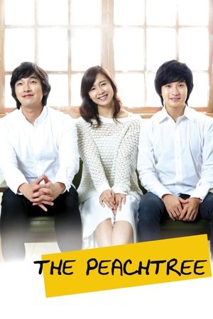 The Peach Tree (2011)