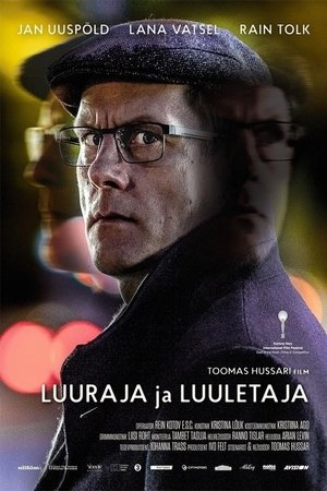 The Spy and the Poet (2016)