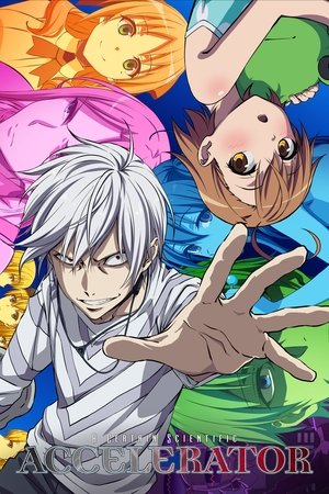 A Certain Scientific Accelerator (2019 )