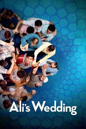 Alis Wedding (2017)