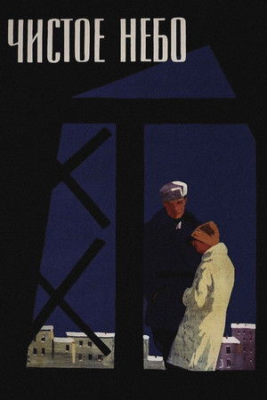 Clear Skies (1961)