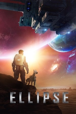 Ellipse (2018)