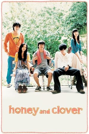 Honey & Clover (2006) Poster