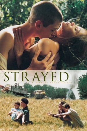 Les egares (2003)