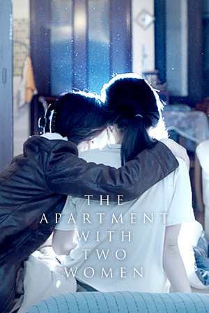 The Apartment with Two Women (2021) Poster