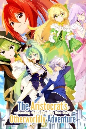 Tensei Kizoku no Isekai Boukenroku: Jichou wo Shiranai Kamigami no Shito (2023)