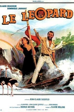 Le Leopard (1984) Poster