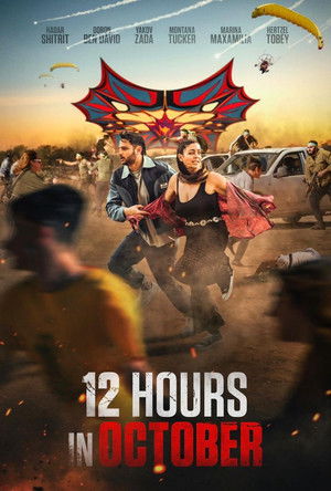 12 Hours in October (2025)