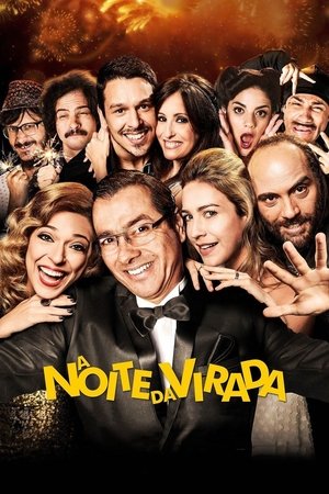 Last Night (2014)
