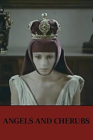 Angeles y querubines (1972)