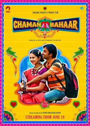 Chaman Bahaar (2020) Poster
