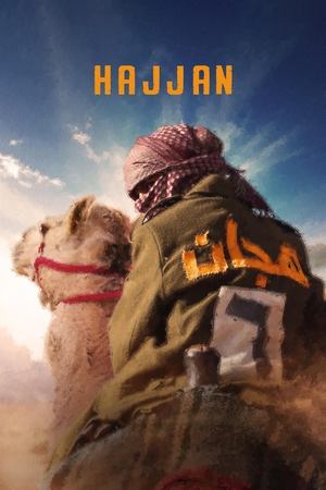 Hajjan (2023)
