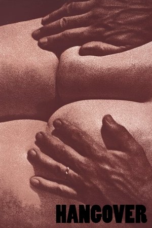 Baksmalla (1973)