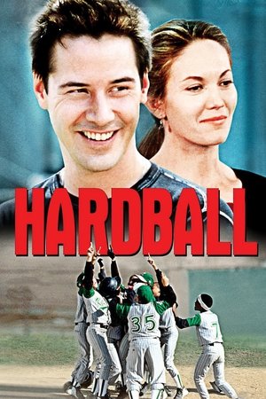 Hard Ball 2001