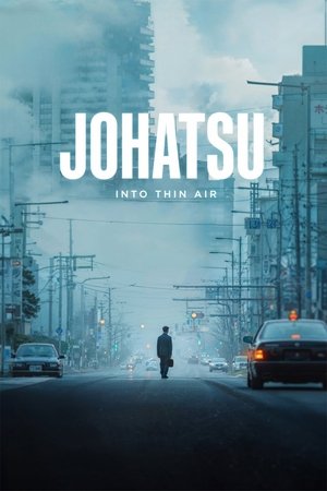 Johatsu Into Thin Air (2024)
