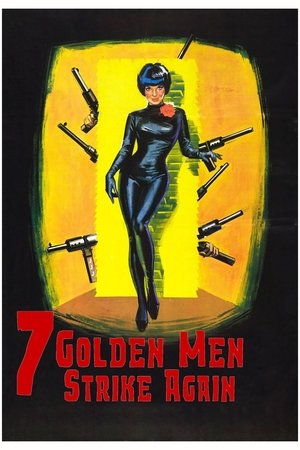 Il grande colpo dei 7 uomini doro (1966)