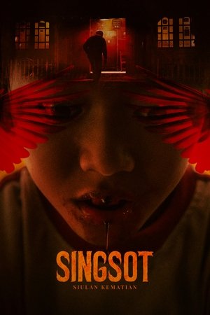 Singsot (2025)