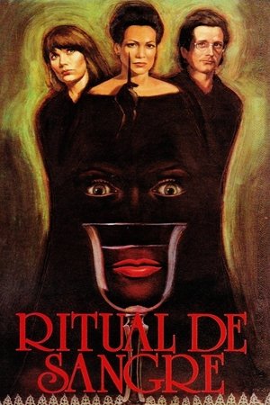 La mort mysterieuse de Nina Chereau (1988) Poster