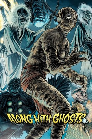 Yokai Monsters Along with Ghosts (1969)