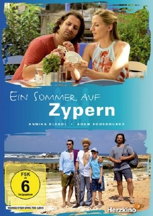 A summer in Cyprus (2017) Poster