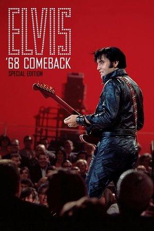 Elvis (1968)