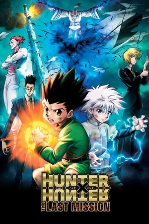 Hunter x Hunter The Last Mission (2013)
