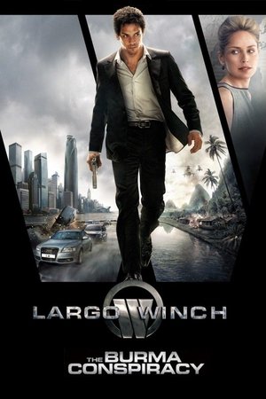 The Burma Conspiracy (2011)