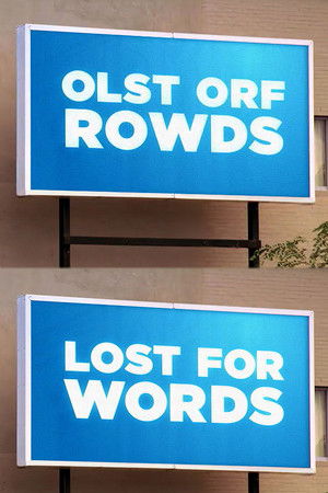 Lost for Words (2021)