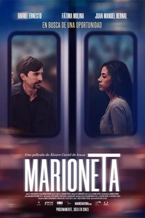 Marionette 2020