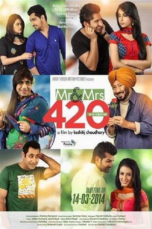 Mr Mrs 420 (2014)