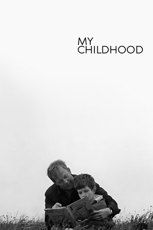 My Childhood (1972)