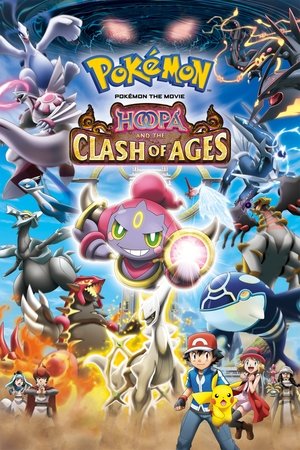Pokemon the Movie: Hoopa and the Clash of Ages (2015) Poster