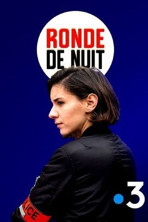Night Watch (2019)
