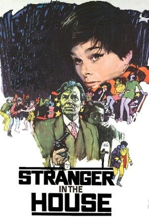 CopOut (1967)