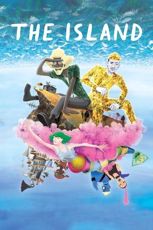 The Island (2021)