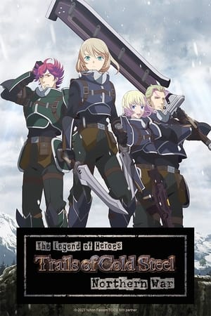 The Legend of Heroes Trails of Cold Steel (2023-)
