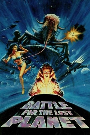 Galaxy (1986)