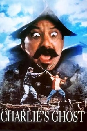 Charlies Ghost Story (1995)