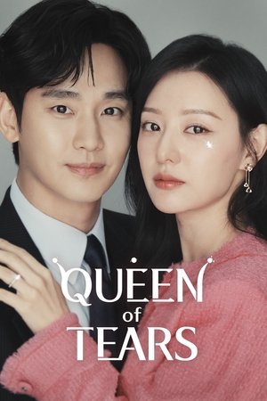 Queen of Tears (2024-)