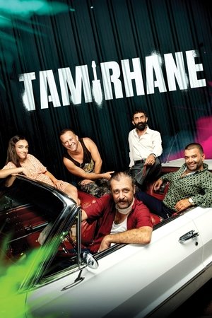 The Garage (2022)