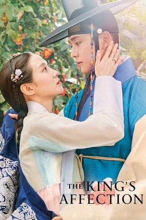 The Kings Affection (2021 )